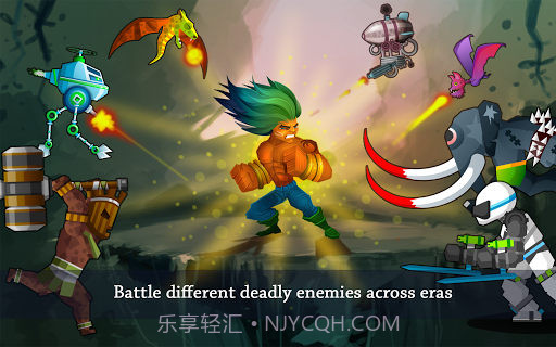 湿婆狂奔 Shiva截图5