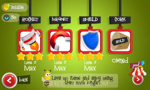 忙碌的小蜜蜂截图2 忙碌的小蜜蜂截图2