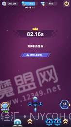 王牌战机红包版截图3 王牌战机红包版截图3