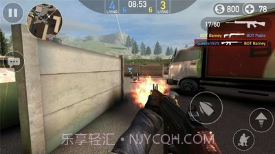 前锋突袭截图5 前锋突袭截图5