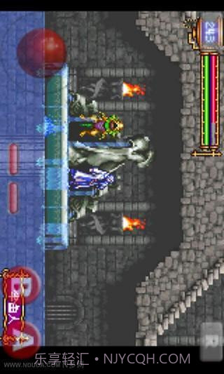 恶魔城晓月高几率爆魂截图2