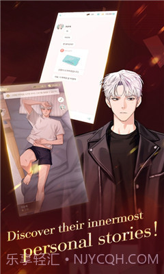 Puppet Boss苹果最新版截图3