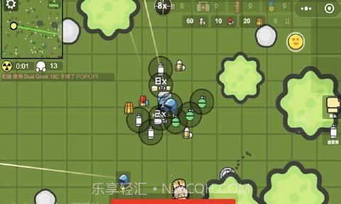 几何大逃亡手机版截图3