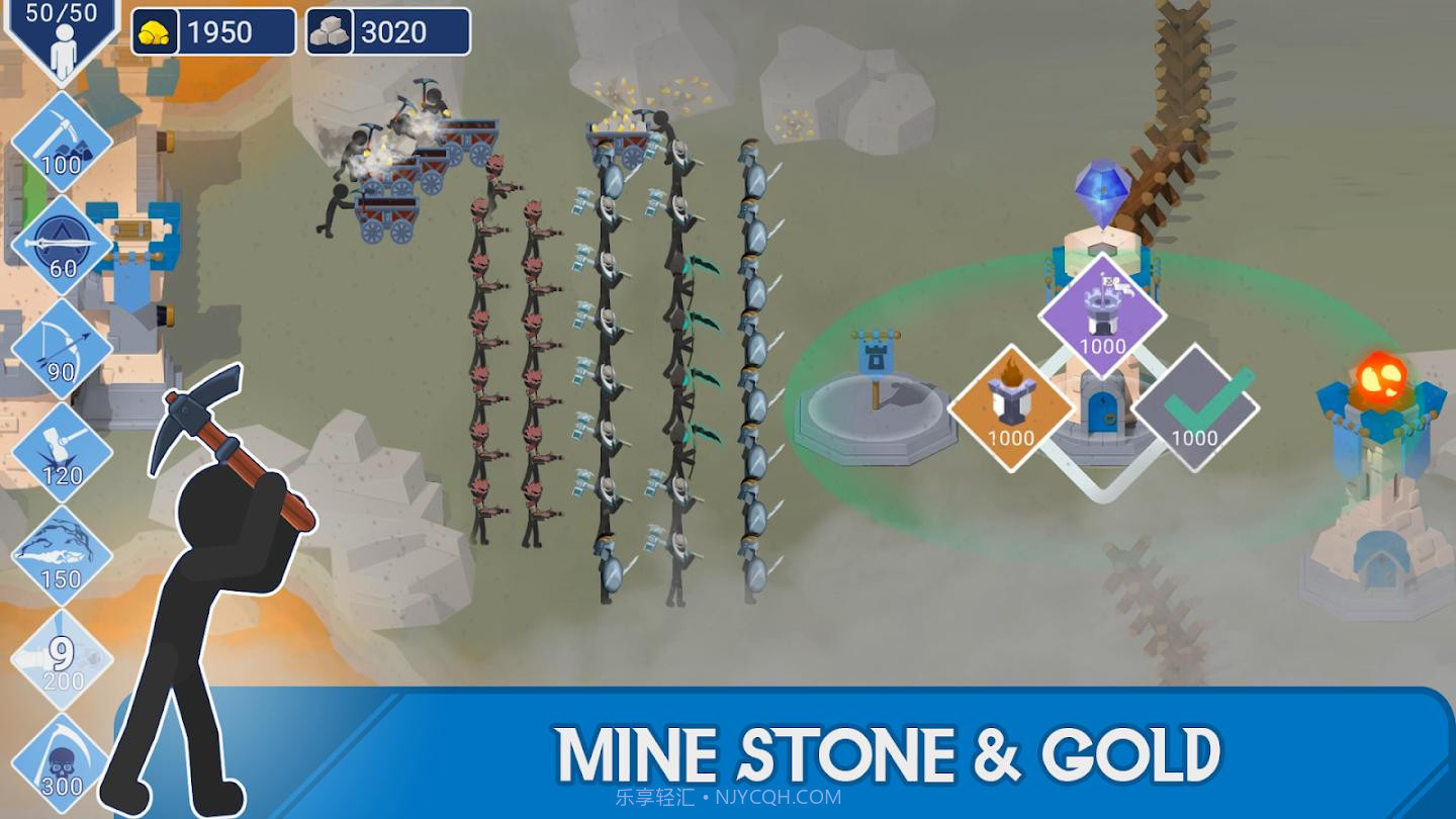 终极火柴人战争截图3 终极火柴人战争截图3