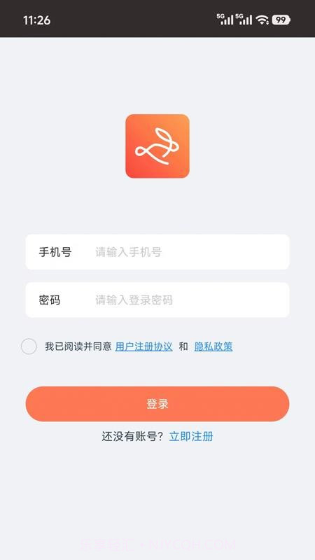 咪兔视界官方正版截图1
