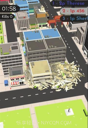 Earthquake.io截图3