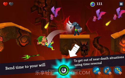 湿婆狂奔 Shiva截图7