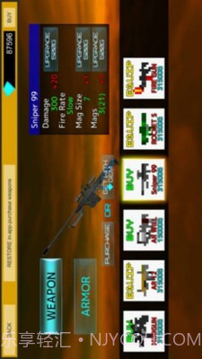 我的战争世界3截图4 我的战争世界3截图4