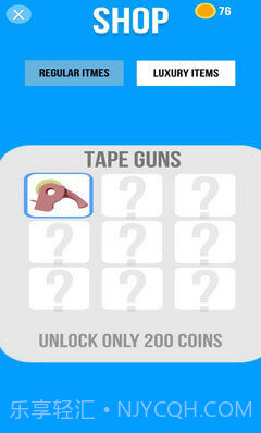 打包它们截图2 打包它们截图2