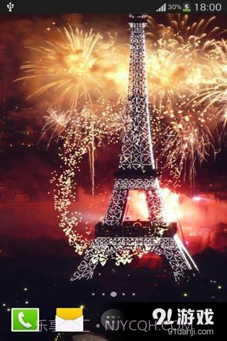 新年烟花动态壁纸截图4