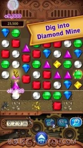 宝石迷阵3手机版截图3