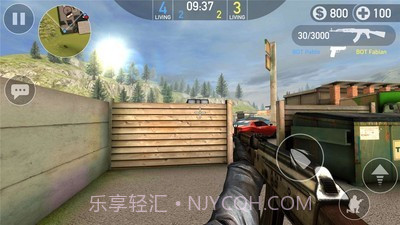 前锋突袭截图4 前锋突袭截图4