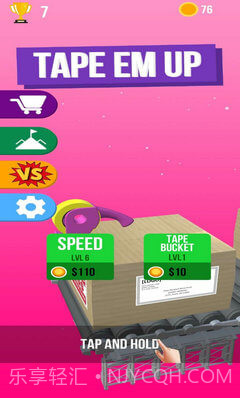 打包它们截图4 打包它们截图4