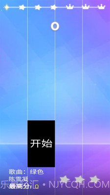 钢琴方块3截图2