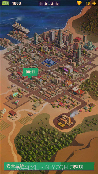 警察公司大亨版截图1