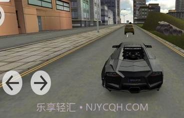 全民漂移极品飞车截图3