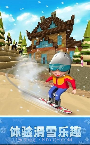 像素滑雪世界截图1