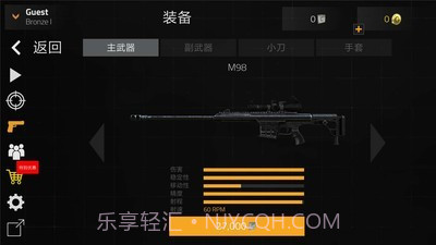 前锋突袭截图3 前锋突袭截图3