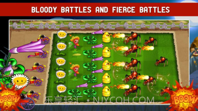 植物大战怪物截图4