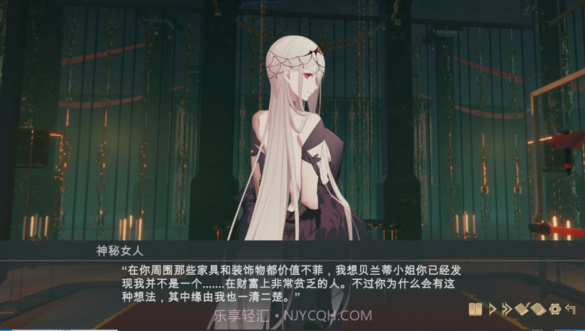 堕落千金&mdash;黑蔷薇与欲望之火官网版截图3