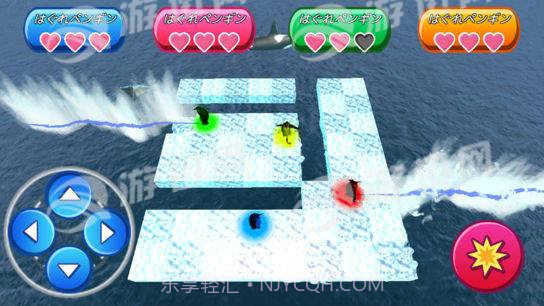 冰上生存截图2 冰上生存截图2