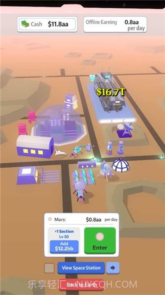 柯基宇航员截图2 柯基宇航员截图2