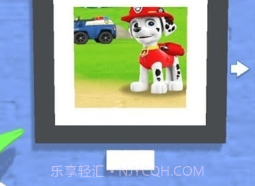 彩笔快来画截图1