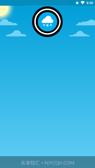 CARROTWeather吐槽天气截图2 CARROTWeather吐槽天气截图2