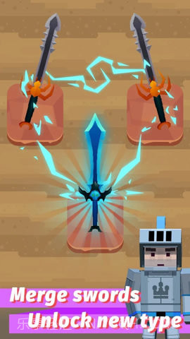宝剑融合(Merge Sword)截图3 宝剑融合(Merge Sword)截图3