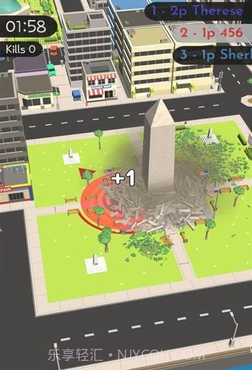 Earthquake.io截图4