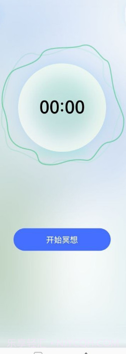 双鱼充电截图2 双鱼充电截图2