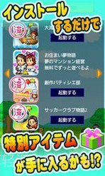 开罗俱乐部截图1