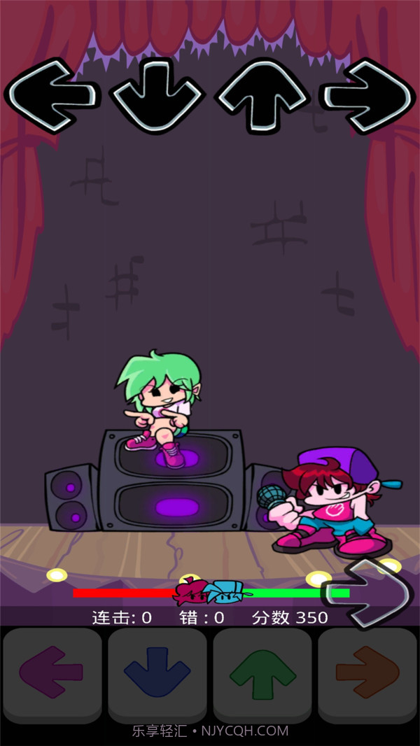 跳跃音乐游戏截图2