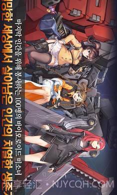 最后的起源dmm版截图2