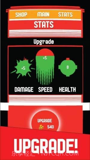 赛博射击截图2 赛博射击截图2