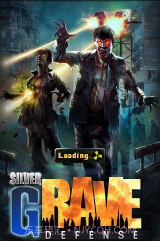 丧尸围城4截图2