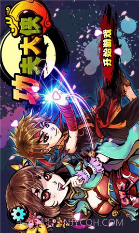 功夫大侠截图1 功夫大侠截图1