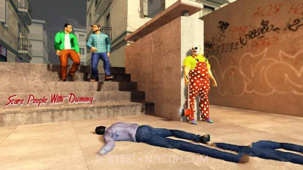 恐怖的恶作剧截图2