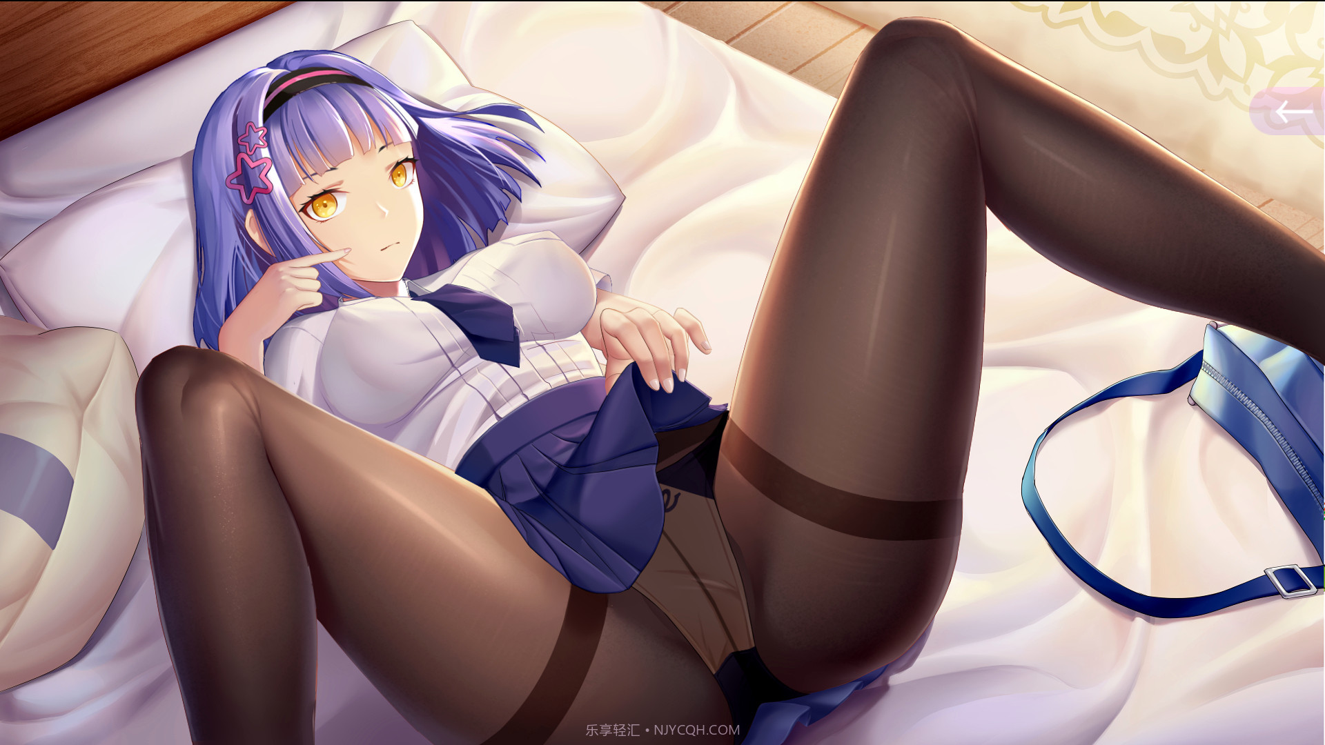 球球少女截图3 球球少女截图3