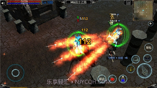 MU战士之路无限钻石修改版截图3