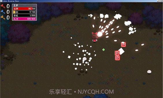 东方华彩乱战最新版截图2 东方华彩乱战最新版截图2