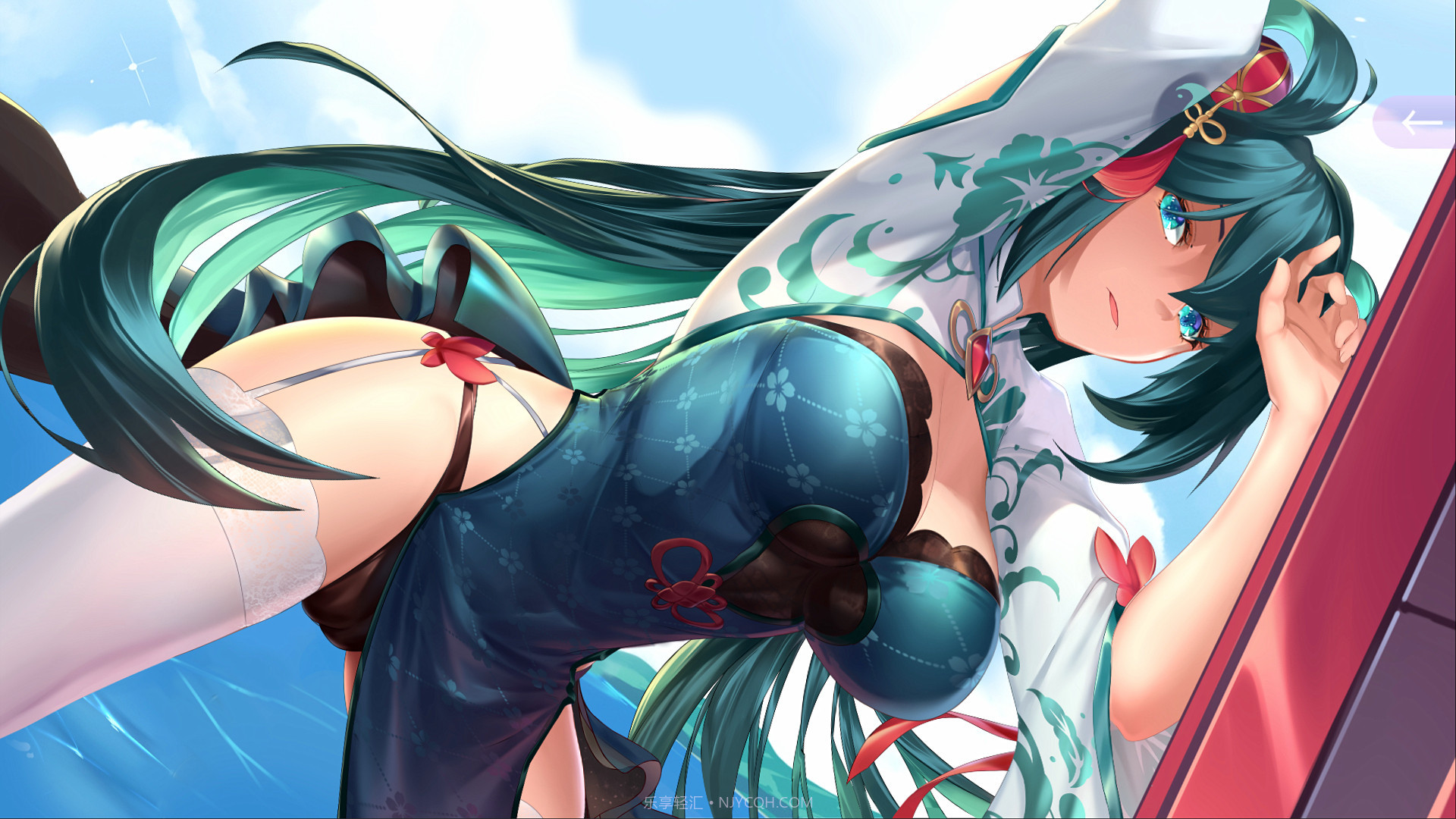 球球少女截图4 球球少女截图4