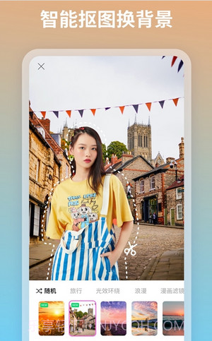 妮拍相机截图1