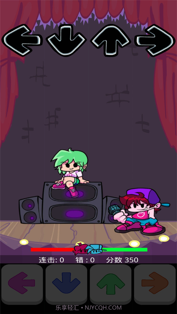 跳跃音乐游戏截图1