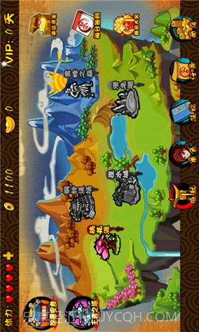 功夫大侠截图4 功夫大侠截图4