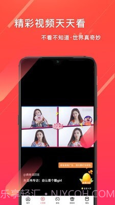 笔芯截图3 笔芯截图3