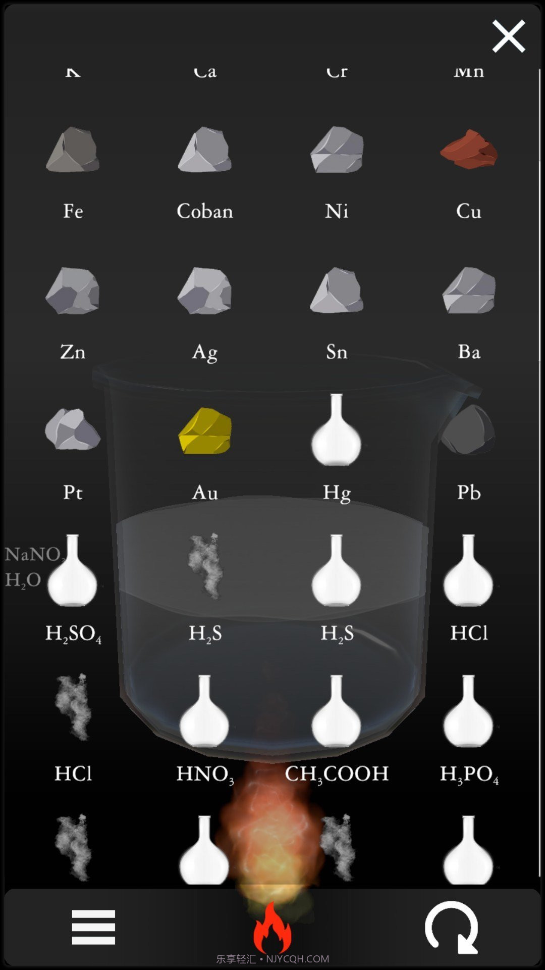 烧杯化学实验截图1