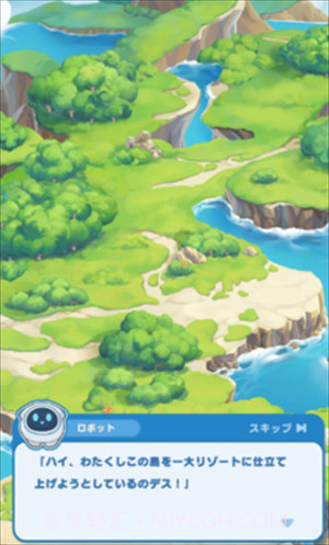 哆啦A梦Puzzle存档版截图1