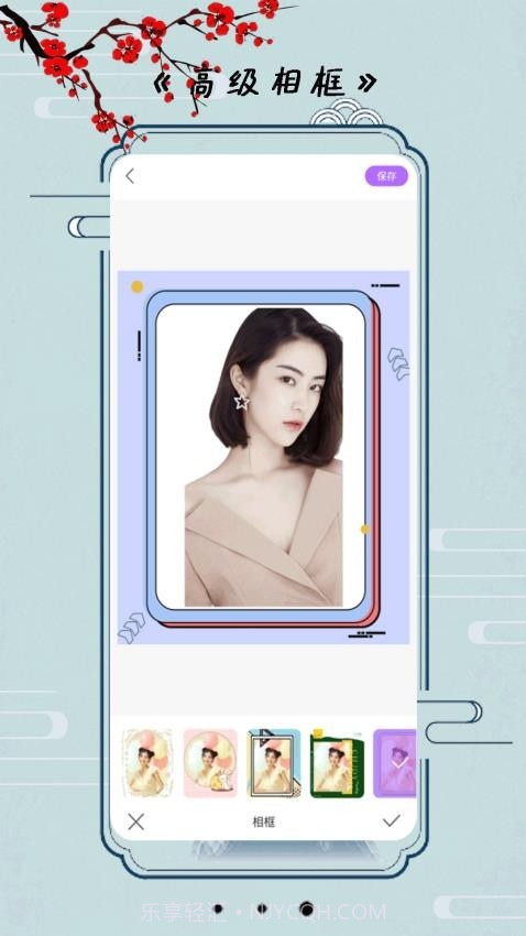 小全能相机2026最新版截图2