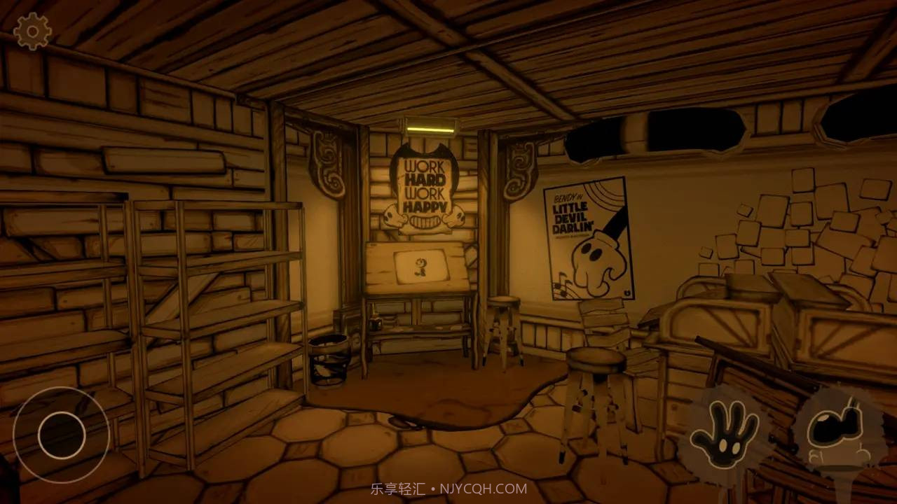 班迪和墨水机器官网版截图1